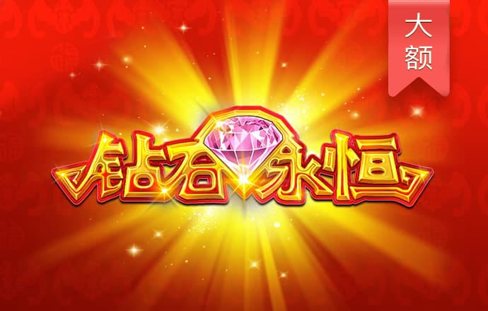 亚搏网app平台下载