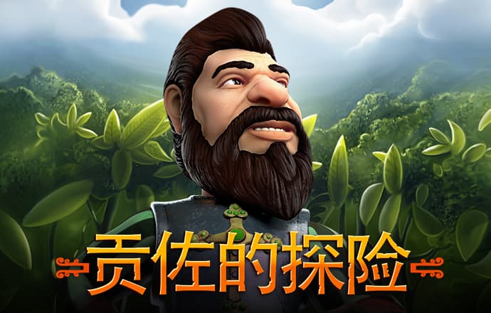 多米体育官网