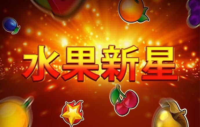 竞彩足球app官网下载