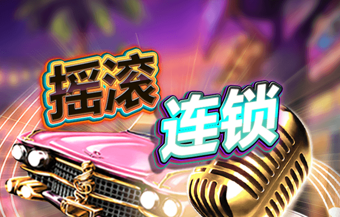 ayx体育app官网