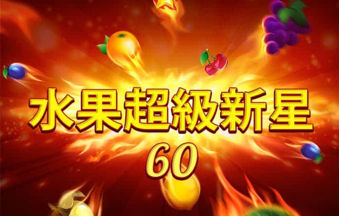 完美体育官方APP下载