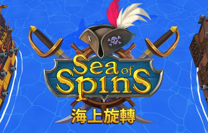 博鱼娱乐app
